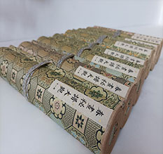 即墨春画全集之春画秘谱大观-中国古代春宫绘画全集